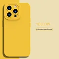 Yellow TSY