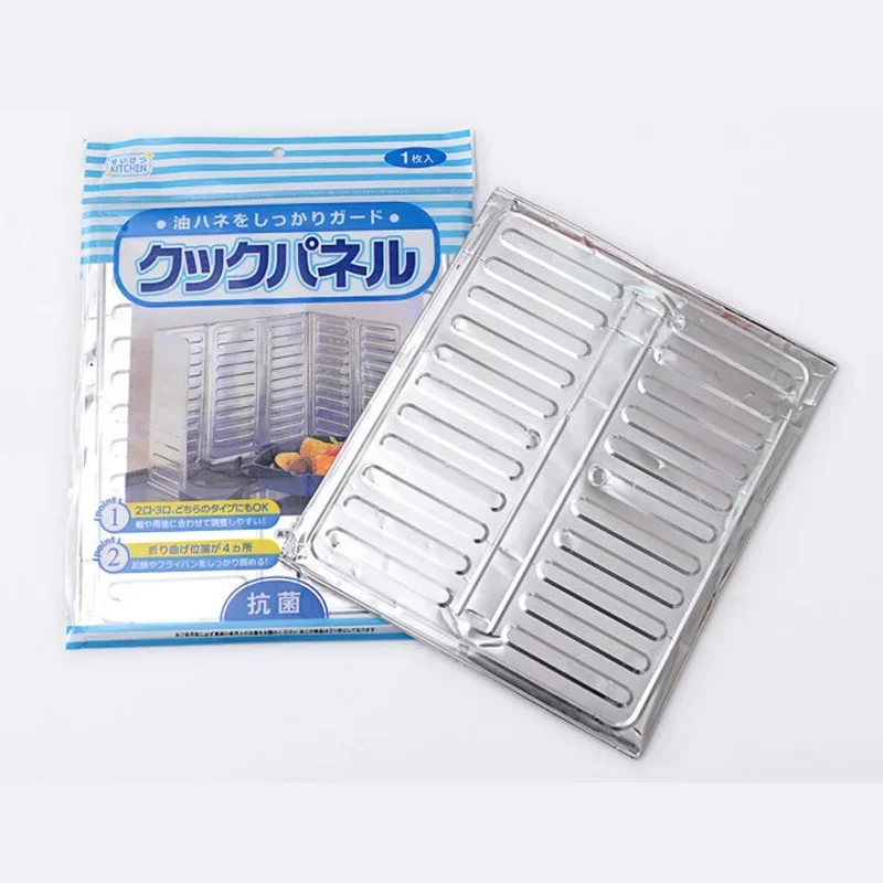 Kitchen Tools 1Pc Kitchen Cooking Frying Oil Splash Screen Cover Anti Splatter Shield Guard Aluminium Foil Scald Proof Board Protection Plate