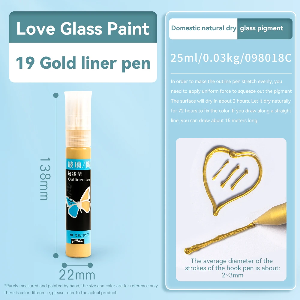 Sun-Resistant Transparent Acrylic Paint for Ceramics & Fabrics - Beginner-Friendly, 20/25ml