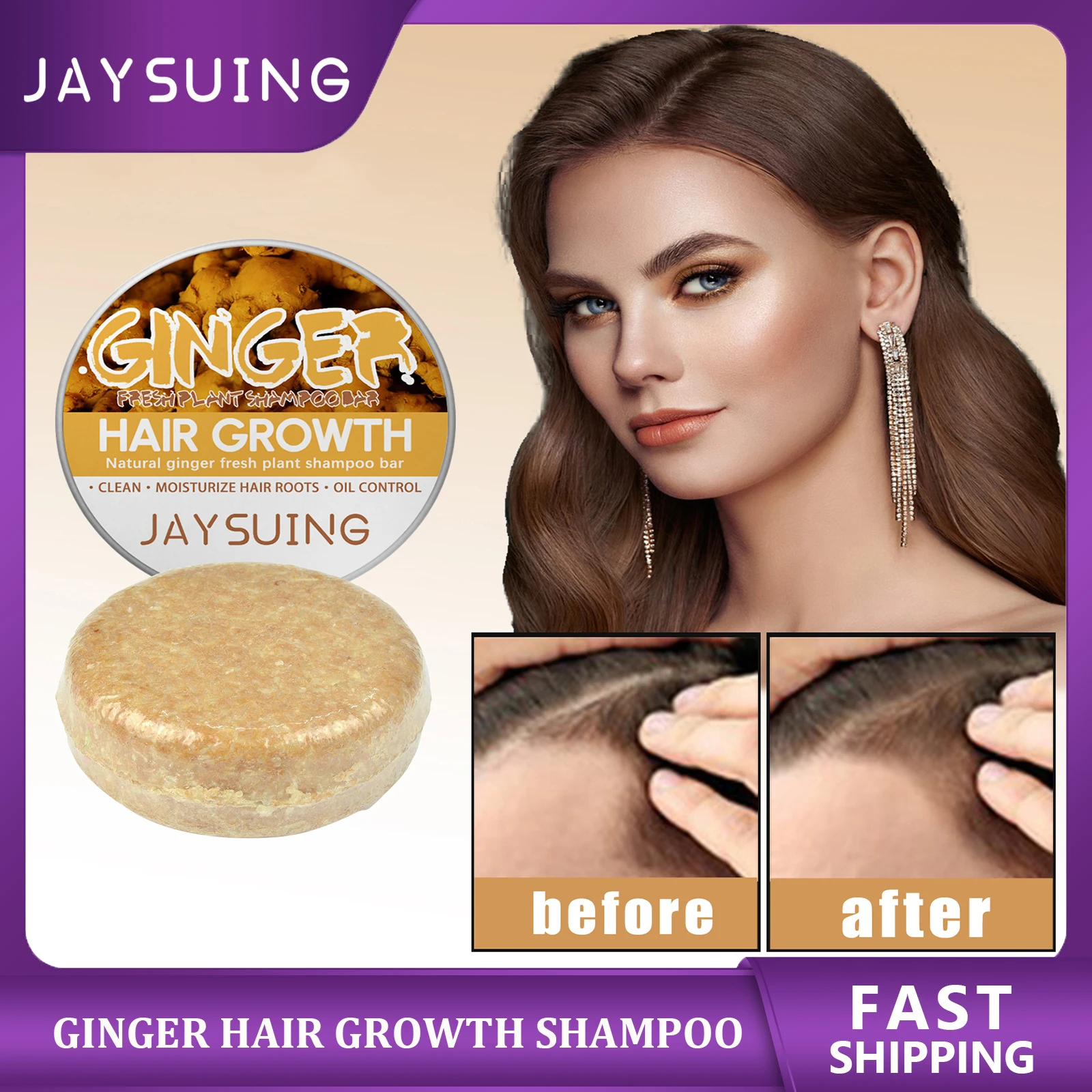 60g Ginger Shampoo Bar Soap Handmade Essential Soap Anti Hair Loss Hair