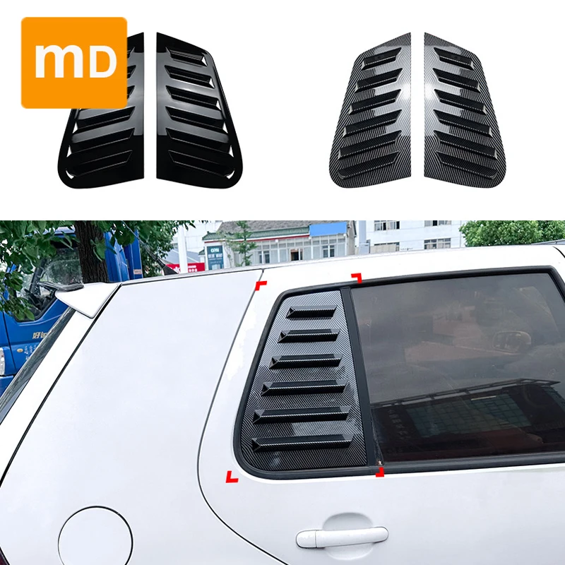 

Глянцевые черные панели боковых панелей для Volkswagen Golf 4 High 4 Golf MK4 1997-2006, Декоративные жалюзи, обновленные автомобильные аксессуары