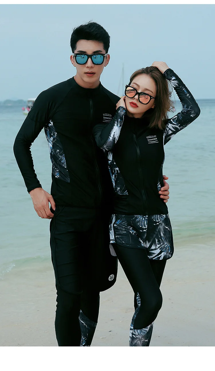 Long Sleeve Bathing Suit