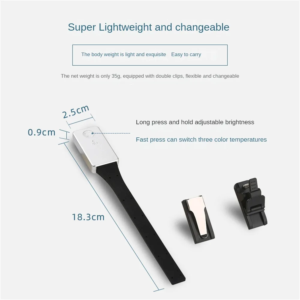 

No Flashing Low-power Consumption Night Reading Lamp For Bed Reading Exquisite And Durable Service Long-life Mini Bookclip Lamp