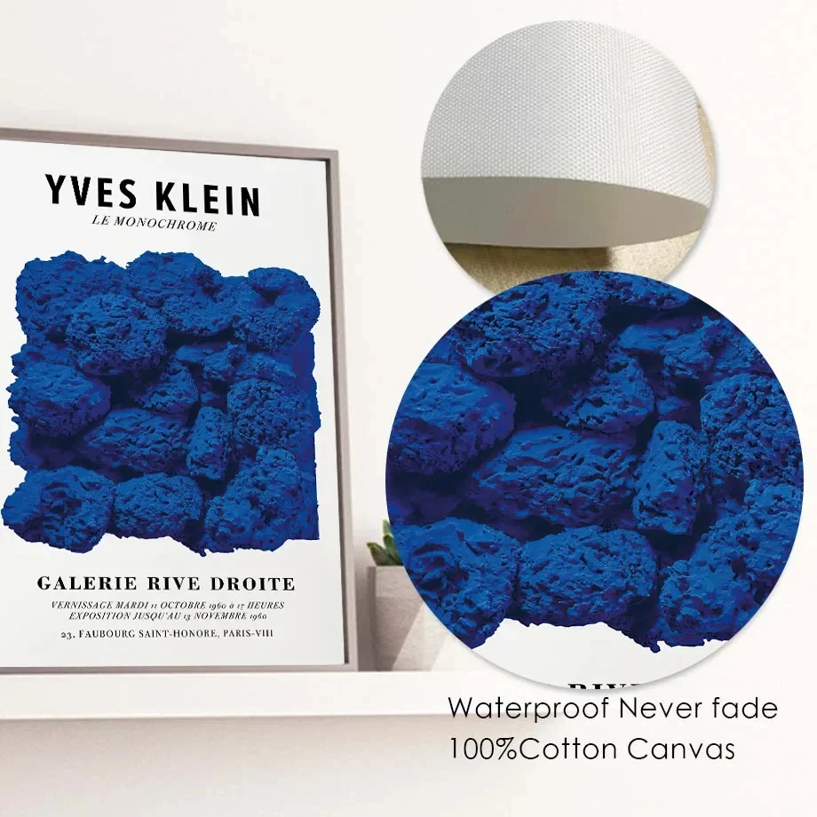 Рисунок 4 - Настенная Картина на холсте с изображением