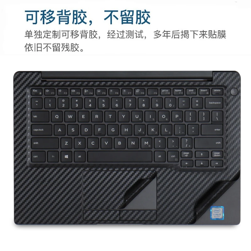 Lenovo ThinkPad X9 15 Aura Edition 2025 15 인치 용 전신 노트북 비닐 데칼 커버 스티커 스킨 프로텍터