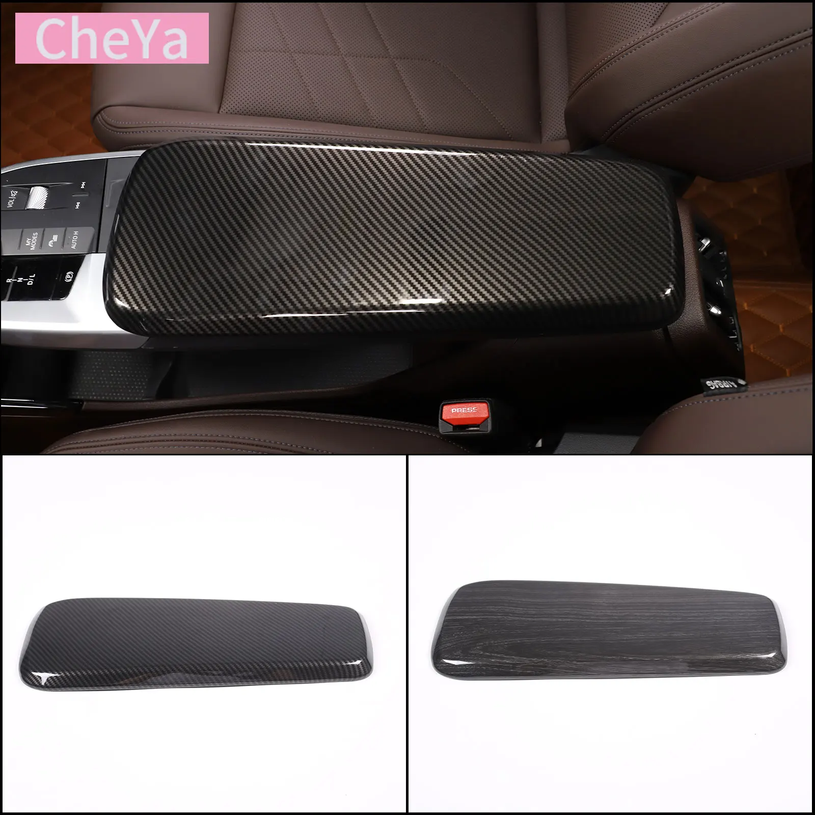 

ABS Carbon Fiber Car Center Console Armrest Box Panel Cover for BMW iX1 X1 U10 U11 2023-2024 Interior Accessories