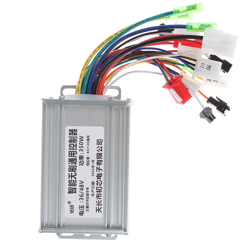 controlador sem escova motor regulador 05