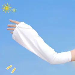 Sleeves Solid Color Anti-UV Arm Cover Women Arm Sleeves Ice Silk Arm Sleeves Driving Sunscreen Sleeves Summer Sunscreen Sleeves