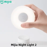 Original Mijia Night Light 2 version Motion Sensor Adjustable Brightness Smart Human light sensor Night Lamp Bedroom