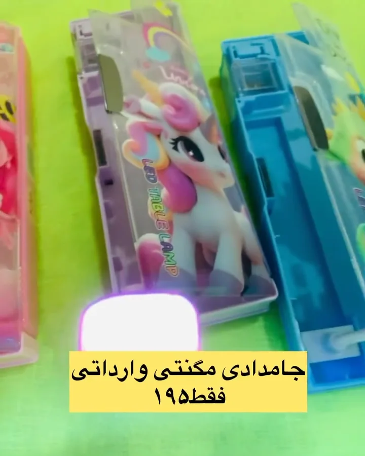 Geometry Box for kids - Study Geometry Box - Pencil box set for Girls and Boys