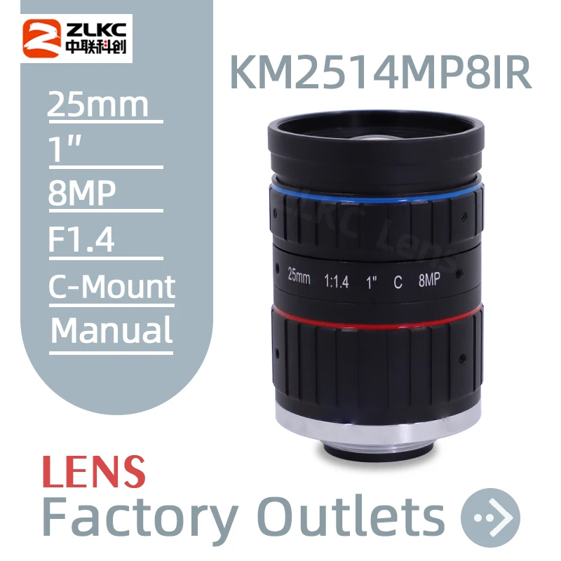 8Megapixel C Mount 25 mm 1 