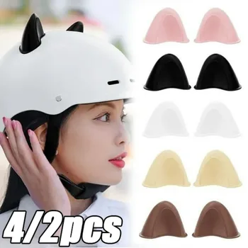 귀여운 만화 고양이 귀 장식 헬멧 스타일링 스티커, 오토바이 전기 바디, DIY 방수 장식, 헬멧 액세서리, 4 개, 2 개