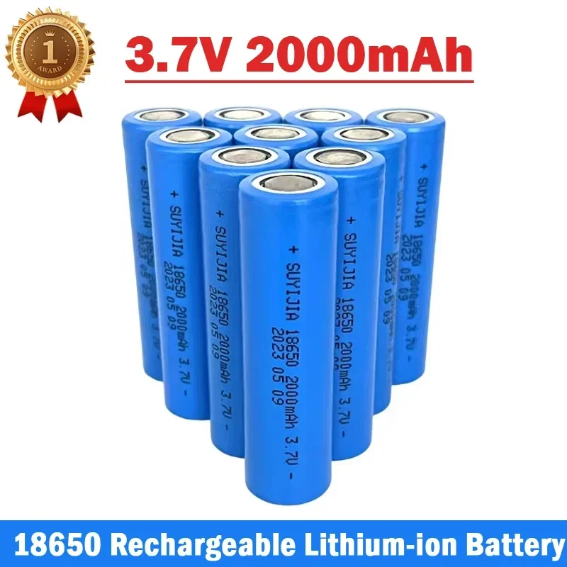 18650 2000mah Rechargeable Battery 3.7V Lithium-ion Battery Pointer Doorbell Flashlight Lithium Battery Battery Send Charger 2