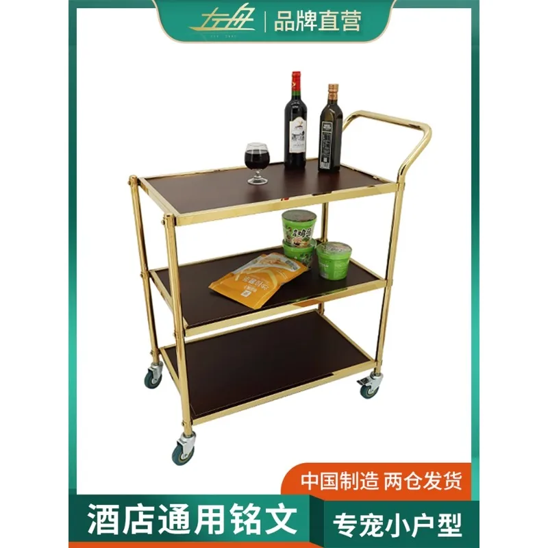 

Hotel Roast Duck Tea Cart, Mobile Serving Cart, Three story Restaurant, Hotel Stainless Steel Delivery