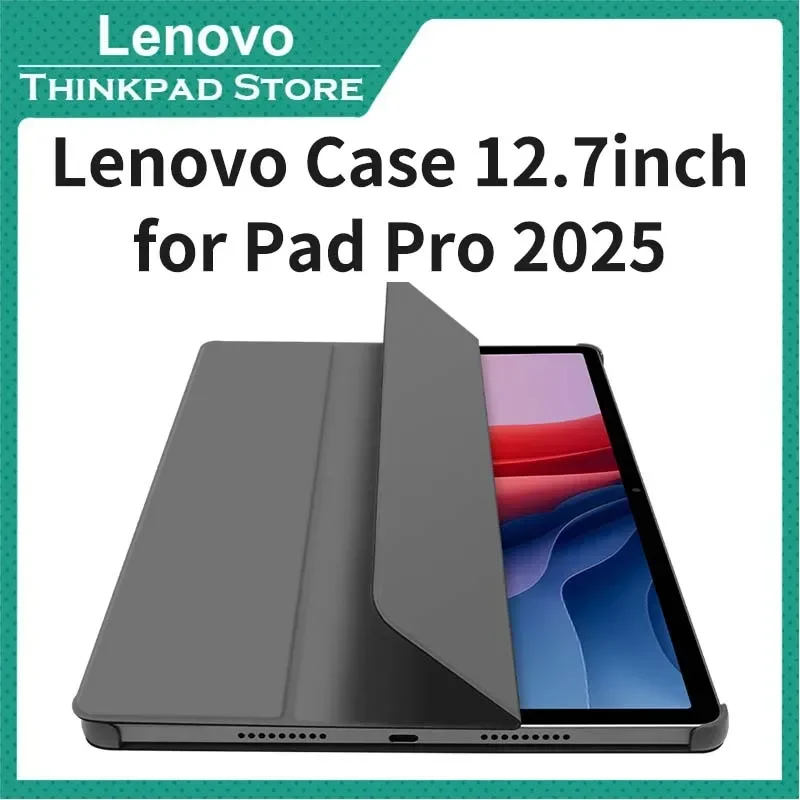 Original Lenovo Xiaoxin Pad Pro 2025 Protective Case (second Generation) 12.7-inch Clip Open Cover Wake Up Shell Pen Slot