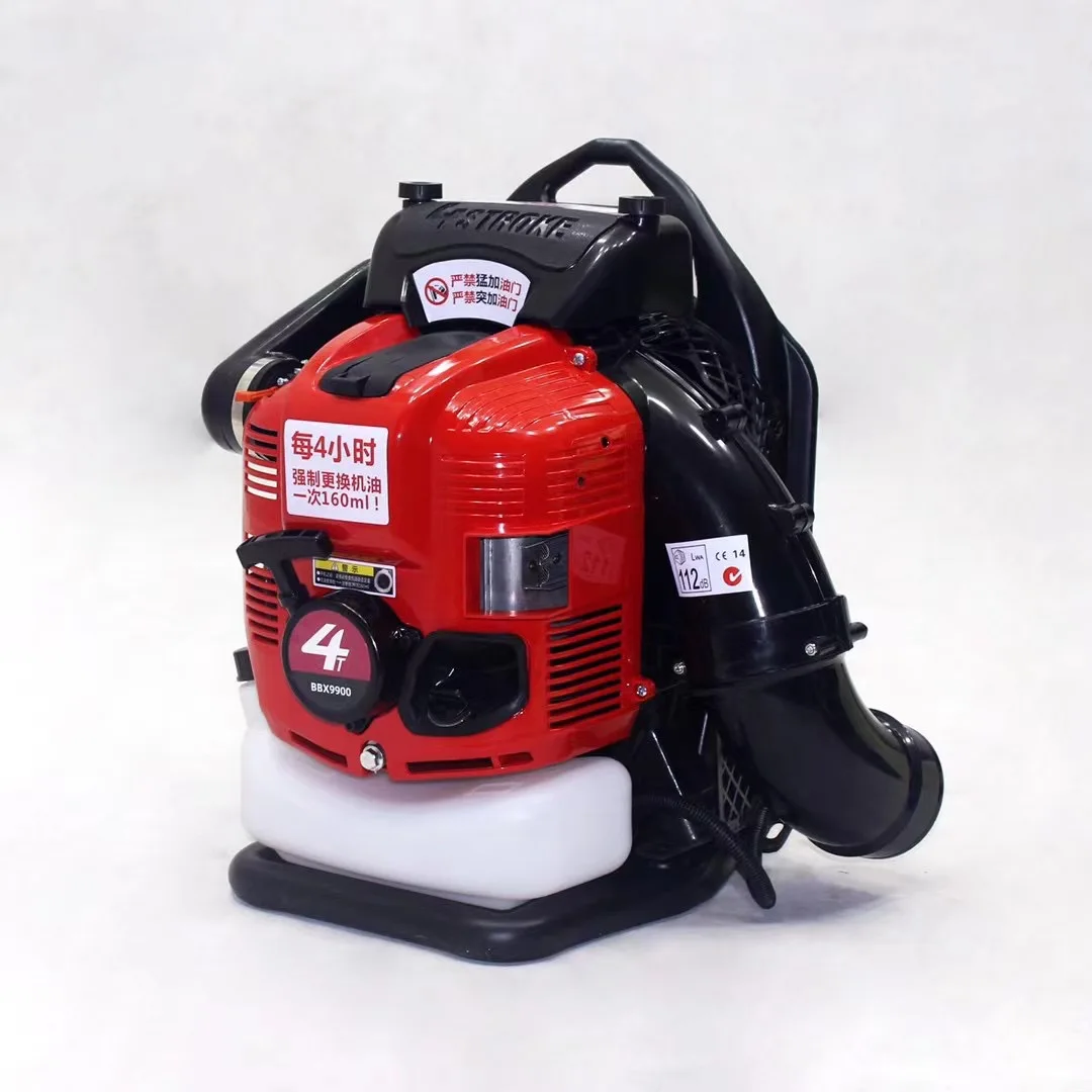 BBX9900 Four-Stroke 75.6cc Knapsack Gas Blower Leaf Blower Wind Fire Extinguisher High Vacuum Fan Snow Blower 2