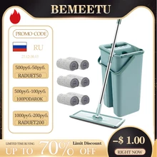 Floor Mop With Bucket Lazy Squezze Free Hand Magic Cleaning Mop Microfiber Flexible Rags Kitchen Household Wringing Rotary Tools