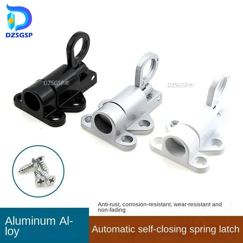 Door Latch Spring Loaded Window Door Bolt Gate Security Pull Ring Spring Bounce Door Bolt Automatic Latch Gate Lock Hook Self-Closing