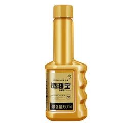 Enhanced Diesel Engine Cleaner and Power Booster Fuel Treatment (60ml)
