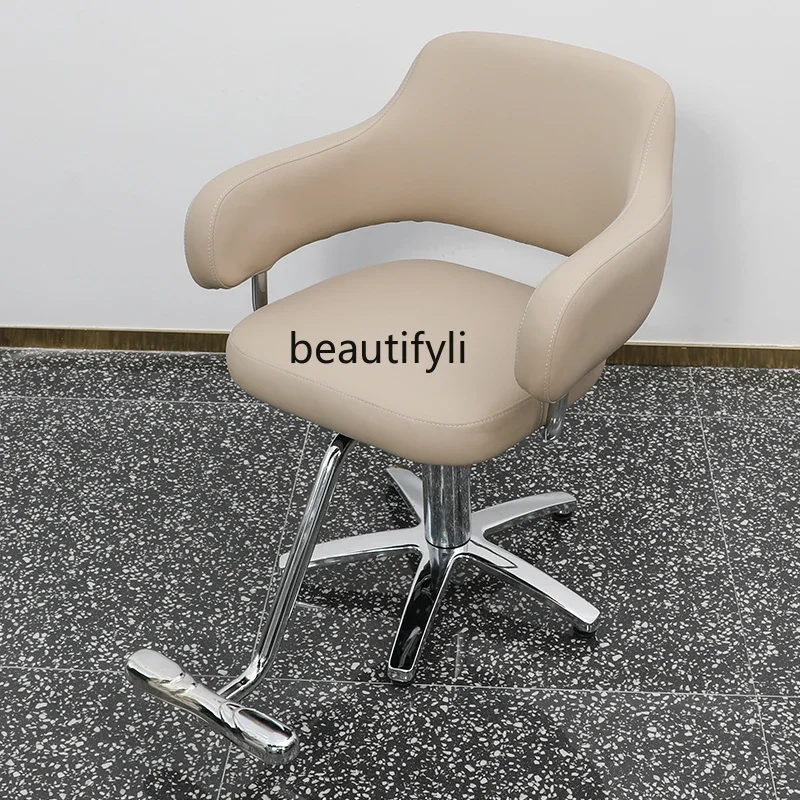 

Hot Dyeing Chair Barber Shop Chair Hairdressing Shop Hair Cutting Chair Simple Lifting Stool