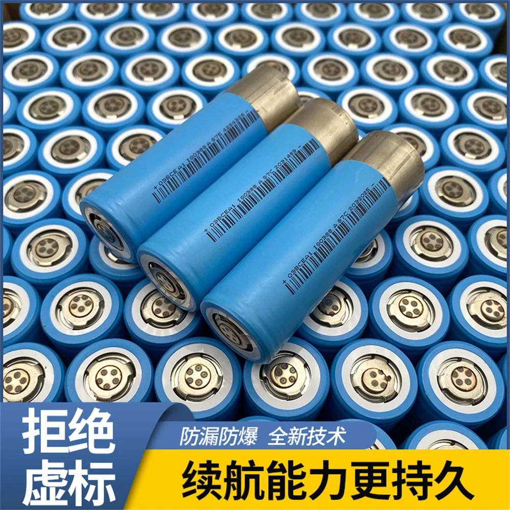 New 3.7V 21700 4000/4500mAh 3C/5C Lithium Battery for Ebike,E-Tricycle,Emotorcycle,Battery Pack,Scooter,Electric Tool,Power Bank