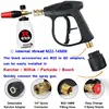 High Pressure Washer Gun Cleaning Hose Connector For Karcher k2K5k7/Nilfisk/Parkside/Bosch Quick connector high pressure water 3