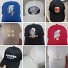 Custom Baseball Caps Hat Custom Logo Men's Cap Hip Hop Snapback Adjustable Embroidery Print DIY Team Logo Designer Baseball Caps 4