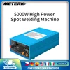 5000W Digital Spot Welding Machine 10 Gear Battery Pack Welding Tool For 0.1~0.15mm Nickel Sheet DIY 18650 Battery Spot Welder 1