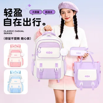 3pcs/set Kids School Backpack for Girls with Lunch Box Pencil Case Set Elementary Primary Middle High College School Bookbags 1