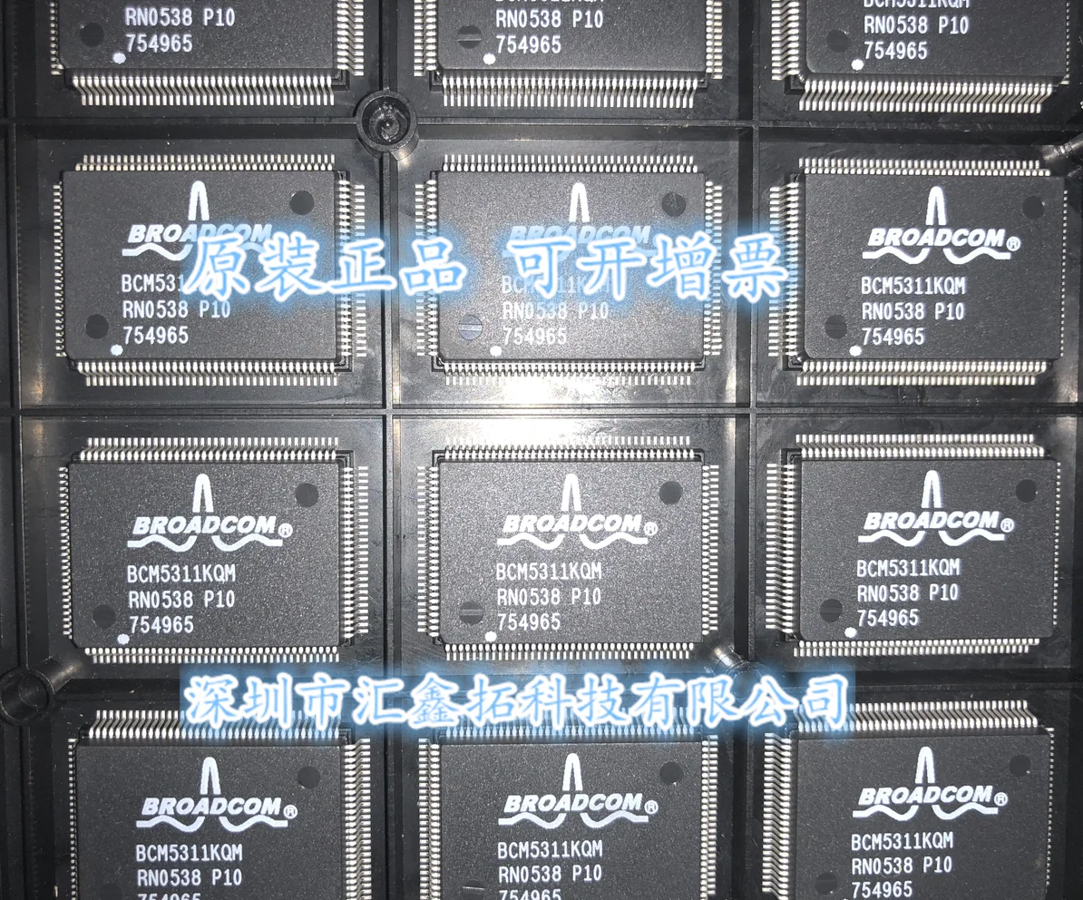 BCM5311KQMG BCM5311KQM BCM5312KQM QFP128