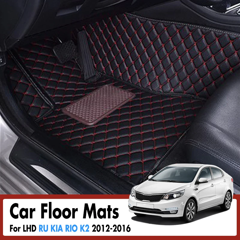 Car Floor Mats For Kia Rio K2 2012 2013 2014 2015 2016 Waterproof Rugs Dash Mats Cargo Liners