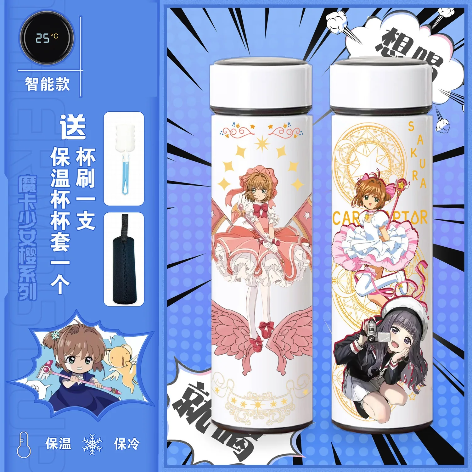 500ml Kawaii Barbie Thermos Cup Anime Outdoor Sports Portable Large  Capacity Keep Cold Insulated Stainless Steel Mug Bottle Gift - Dolls -  AliExpress