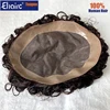 Curly Toupee For Men Brown Color Mono Hair System Unit for Men Durable Male Hair Prosthesis 100% Human Hair Unit Men's Wig 3