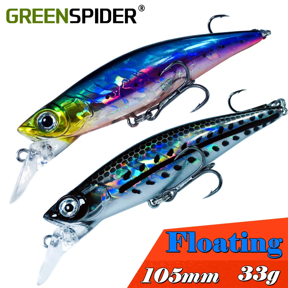 GREENSPIDER33gMinnowFishingLureSwimbaitCrankbaitWhopperPlopper