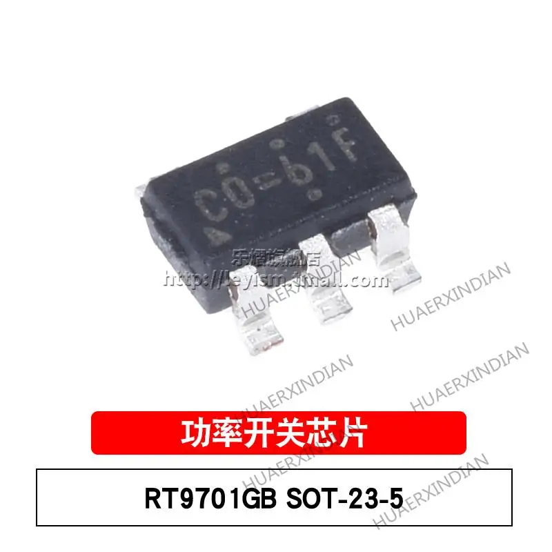 

10 шт Новый и оригинальный RT9701GB телефон C0 =