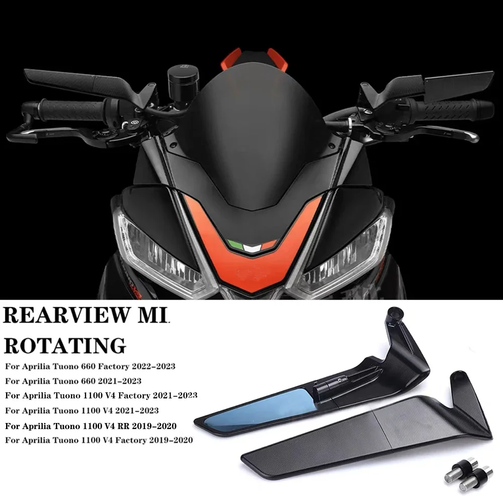 For-Aprilia-Tuono-660-Factory-2023-Motorcycle-Mirrors-Modified-Wind ...