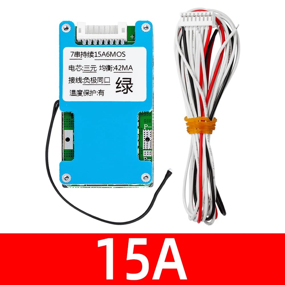 Advanced 7S 24V Lithium Battery Protection Board with Balance and Temperature Control