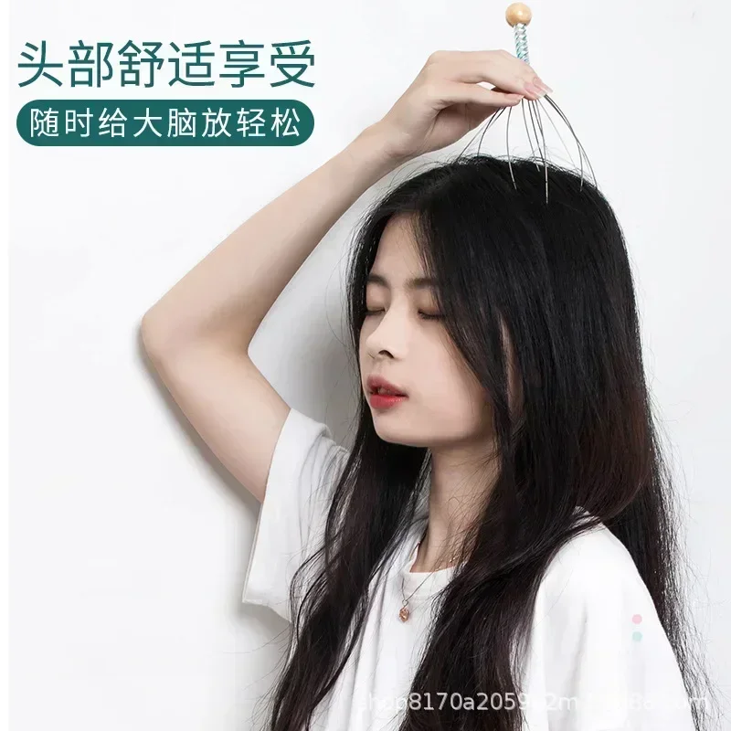 Head Massager Octopus Head Massager Scalp Massager Relaxation Relief Body Remove Muscle Tension Tiredness Metal Head Relax