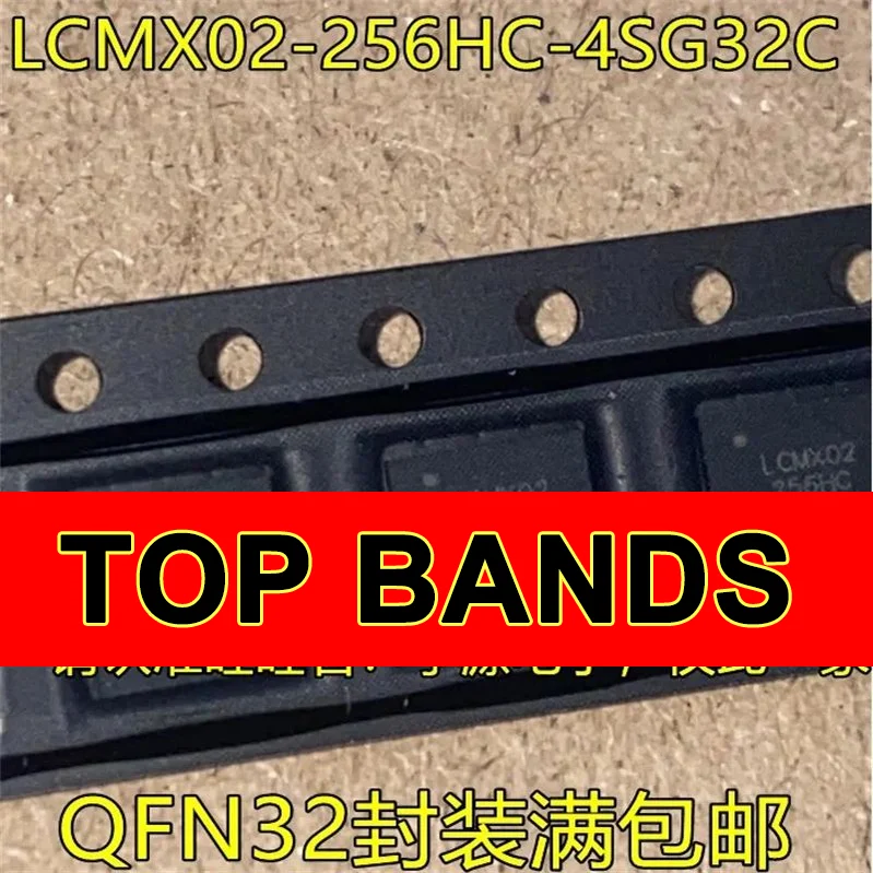 

Новый оригинальный набор микросхем LCMX02-256HC-4SG32C QFN32, 1-10 шт.