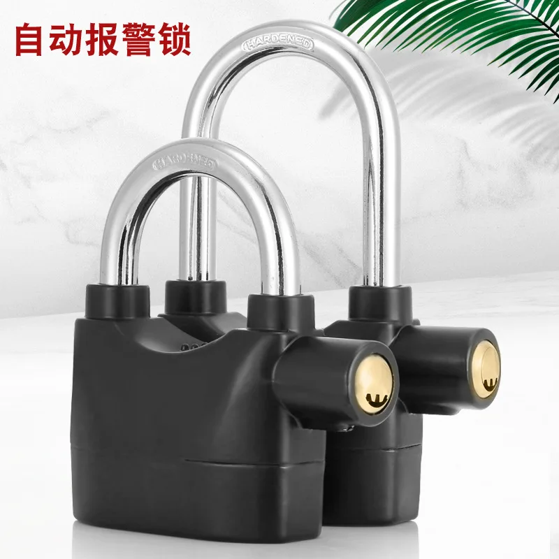 

All Copper Core Zinc Alloy Alarm Padlock Rust Proof and Anti-theft Lock Motorcycle Door Lock Cabinet Lock