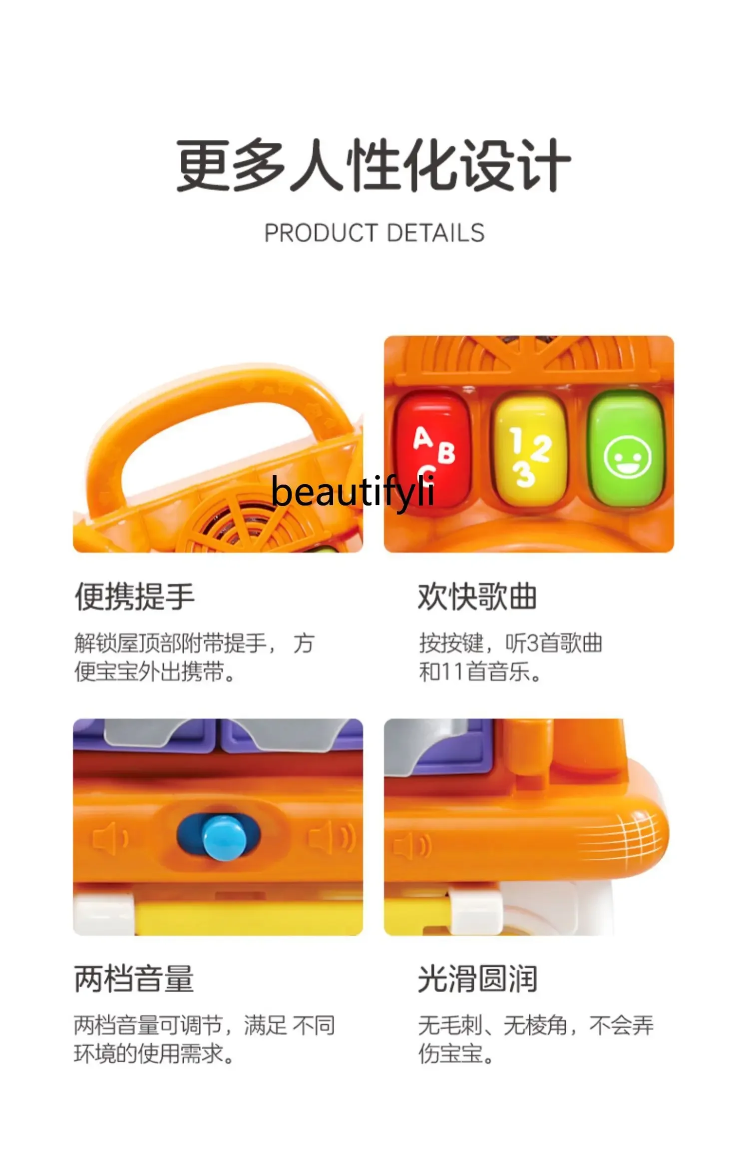 Puzzle Unlock House Toys Montessori Early Education Puzzle Infant Key Lock 1-2 Year Old Baby Busy Board