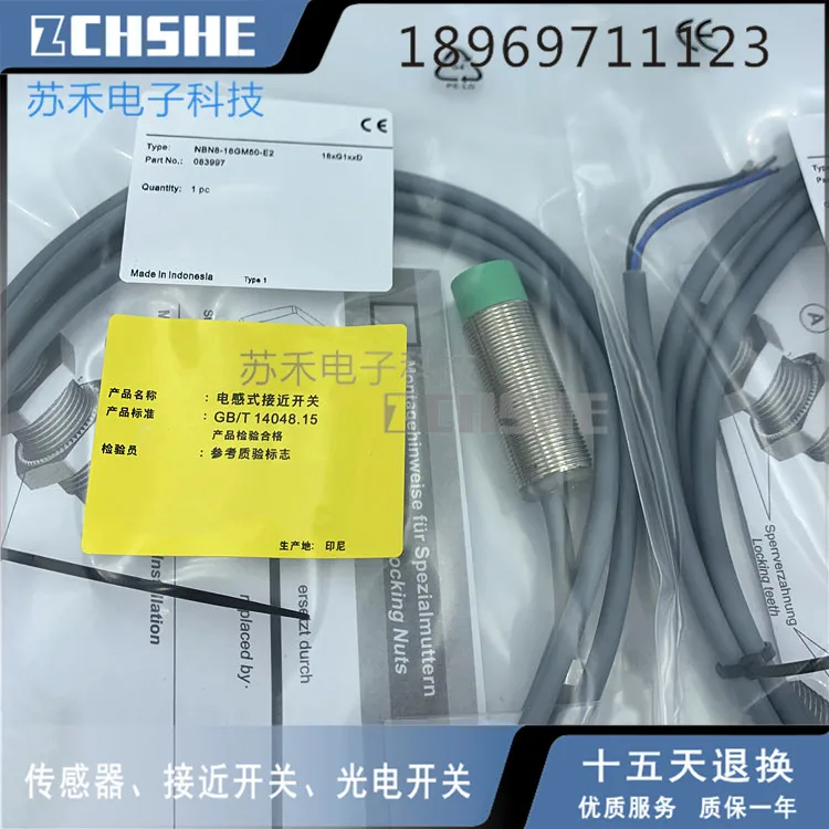 

3Pcs New Pepperl+Fuchs Proximity switch NBN8-18GM50-E2 NBN8-18GM50-E0 three-wire PNP / NPN normally open inductive 24V sensor