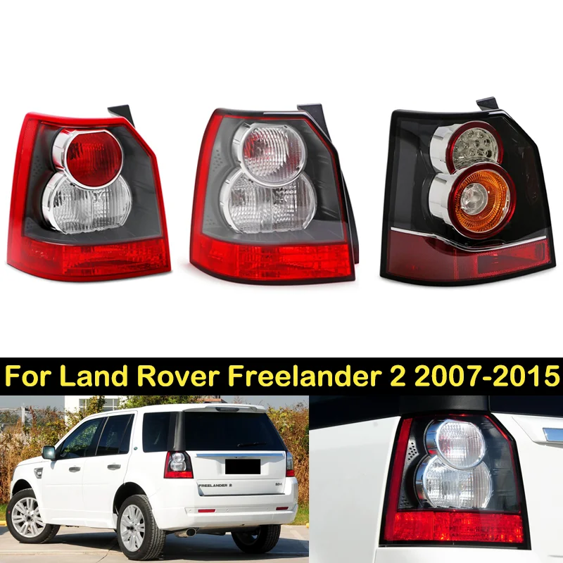 Freelander Rear Light Modification S856645dac0c0492d8dcf4495ff3971e2Z.png