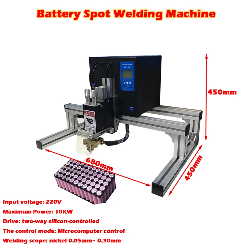 

Battery Spot Welding Machine 10KW 220V Lithium Batteries Pack Nickel Strip Welding Precision Pulse Welder for 18650 32650