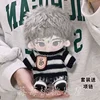 20cm baby clothes, navy blue striped sweater, cotton doll clothes, chubby body changing doll clothes 1