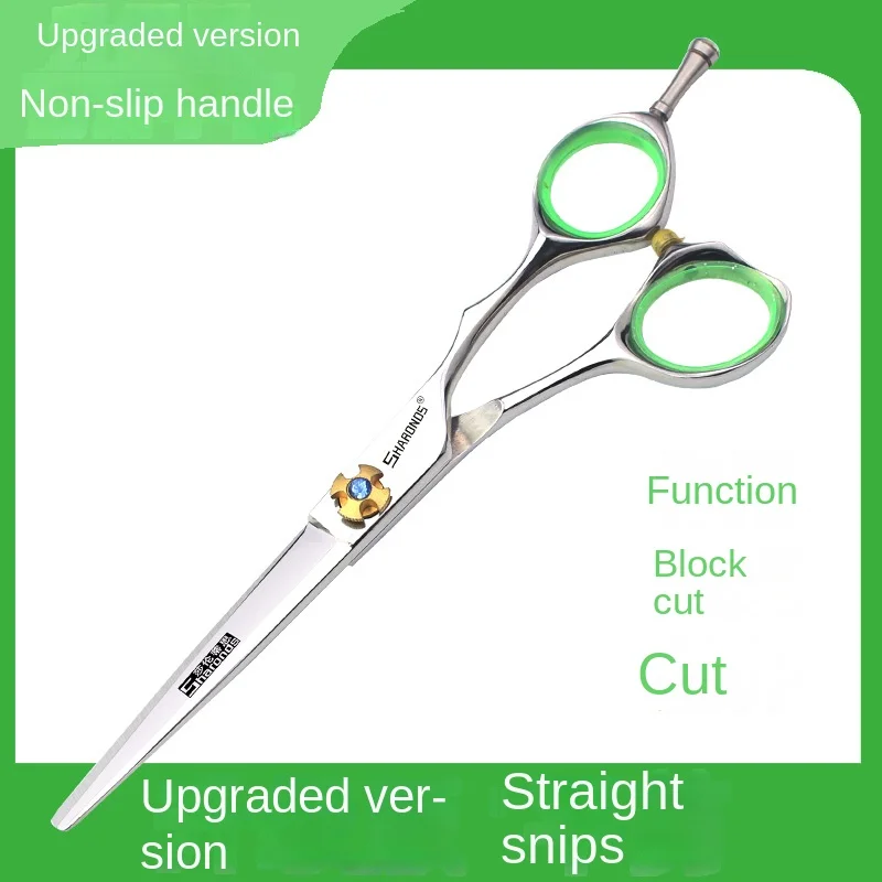 straight snips