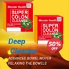 Lmmyy Intestinal Support System Maintains Digestive Health & Regularity Reduces toxins 4