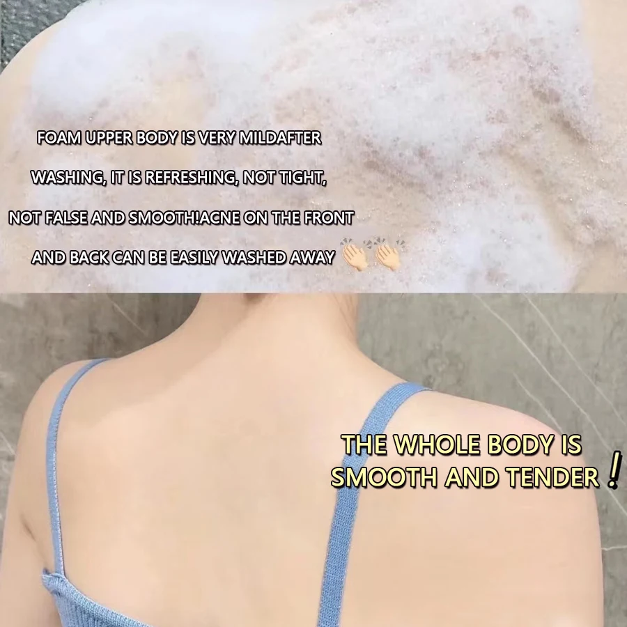 Yiganerjing Herbal Multifunctional Liquid Shampoo Shower Gel for Dandruff and Oil Control, Mite Removal, Beauty and Health 320g