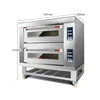 Professional Commercial Kitchen Bakery Bread Making Machine Bakery Equipment Pizza Oven Electric Toaster Oven 2
