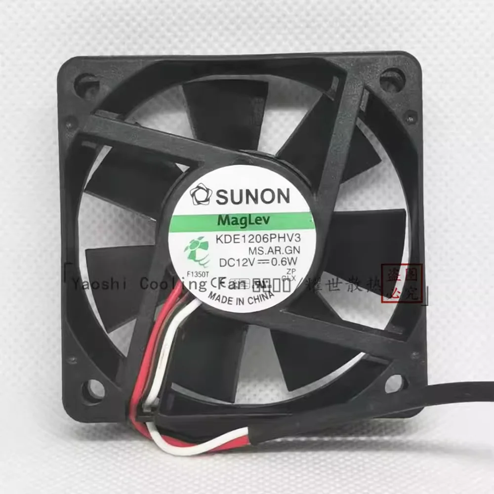 60 мм вентилятор для Sunon KDE1206PHV3 DC 12 В 0